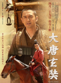 亚洲天堂一区二区